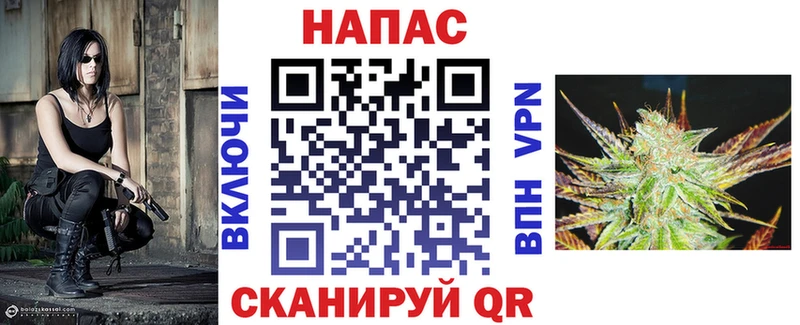 Купить наркотики сайты Богучар Гашиш  Канабис  КОКАИН  Галлюциногенные грибы  Меф мяу мяу 