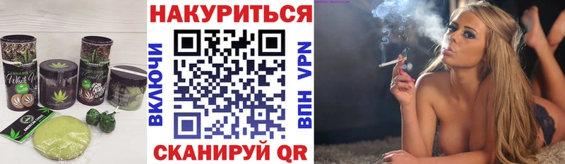 где купить наркоту  Богучар  Печенье с ТГК марихуана 