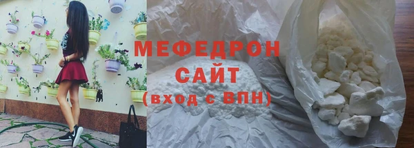 гашик Новодвинск