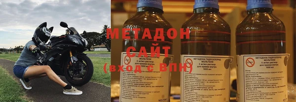 гашик Новодвинск