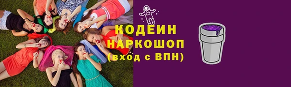 каннабис Нея