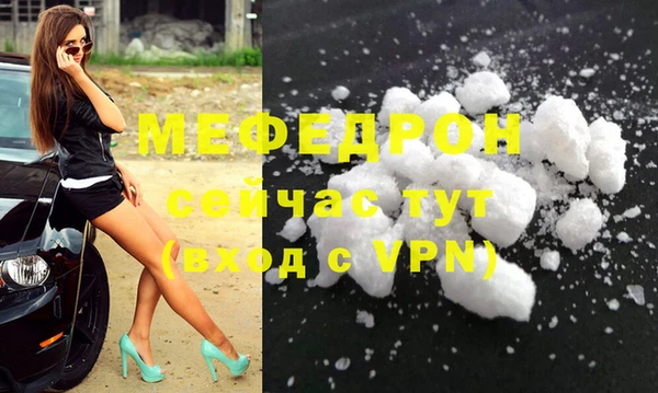 гашик Новодвинск