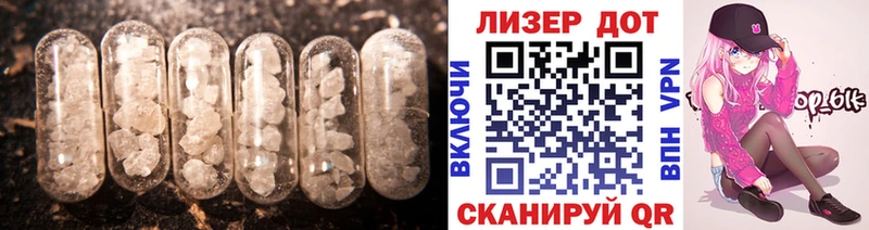 LSD-25 экстази ecstasy  сколько стоит  Богучар 