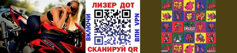 Марки 25I-NBOMe 1500мкг  Богучар 