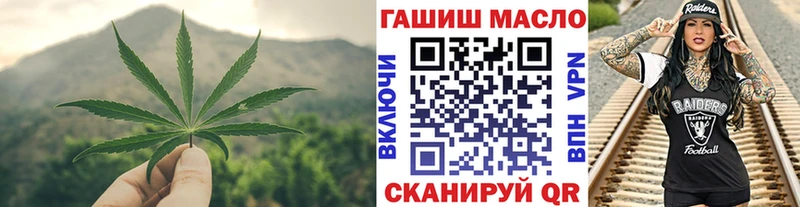 Дистиллят ТГК жижа  Богучар 