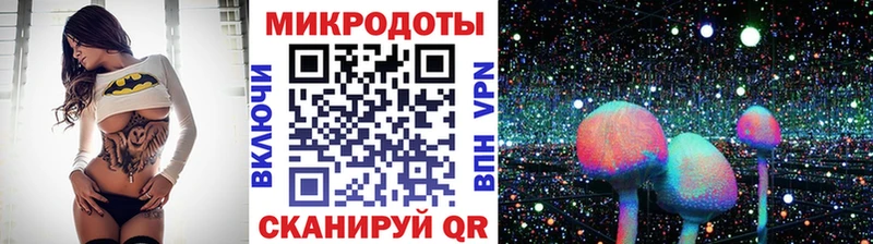 купить  сайты  мега зеркало  Псилоцибиновые грибы ЛСД  Богучар 